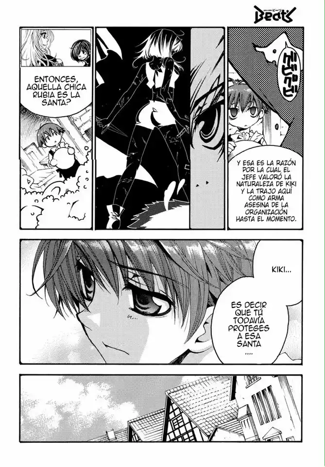 Matantei Loki Ragnarok Shin Sekai no Kamigami (2011) - Capítulo 25 - Página 7 - LectorTMOo