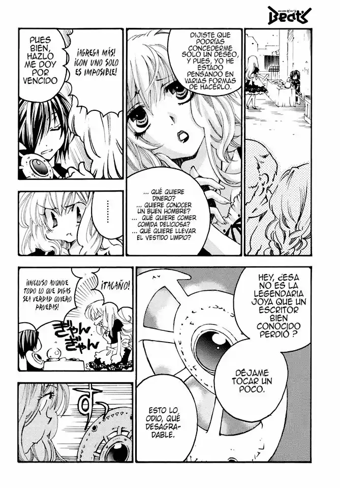 Matantei Loki Ragnarok Shin Sekai no Kamigami (2011) - Capítulo 25 - Página 9 - LectorTMOo