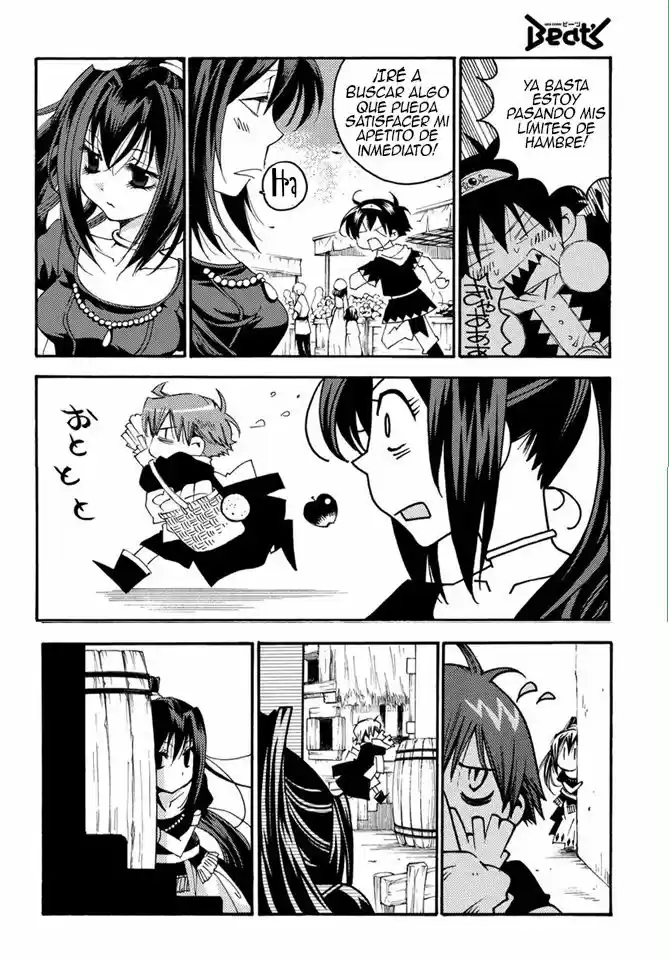 Matantei Loki Ragnarok Shin Sekai no Kamigami (2011) - Capítulo 25 - Página 13 - LectorTMOo
