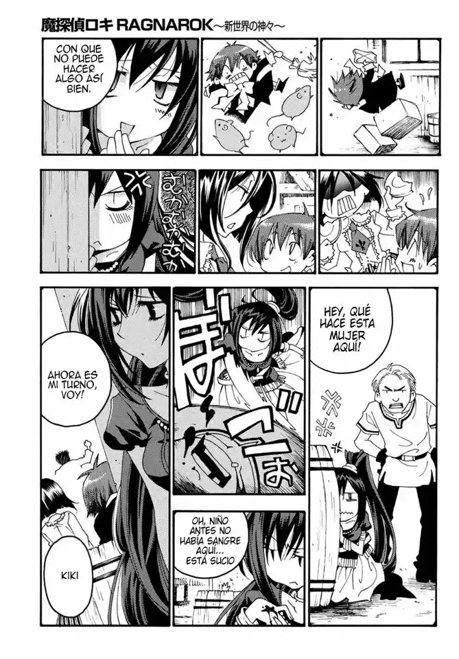 Matantei Loki Ragnarok Shin Sekai no Kamigami (2011) - Capítulo 25 - Página 14 - LectorTMOo
