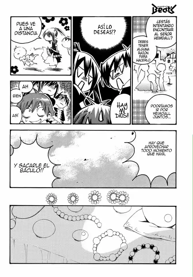 Matantei Loki Ragnarok Shin Sekai no Kamigami (2011) - Capítulo 25 - Página 17 - LectorTMOo