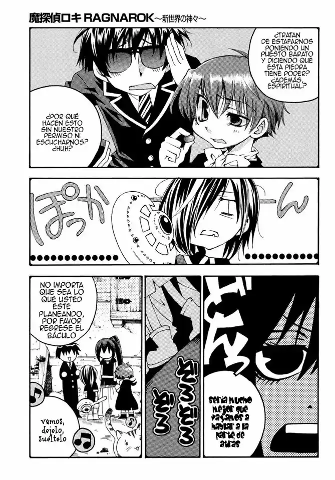 Matantei Loki Ragnarok Shin Sekai no Kamigami (2011) - Capítulo 25 - Página 18 - LectorTMOo