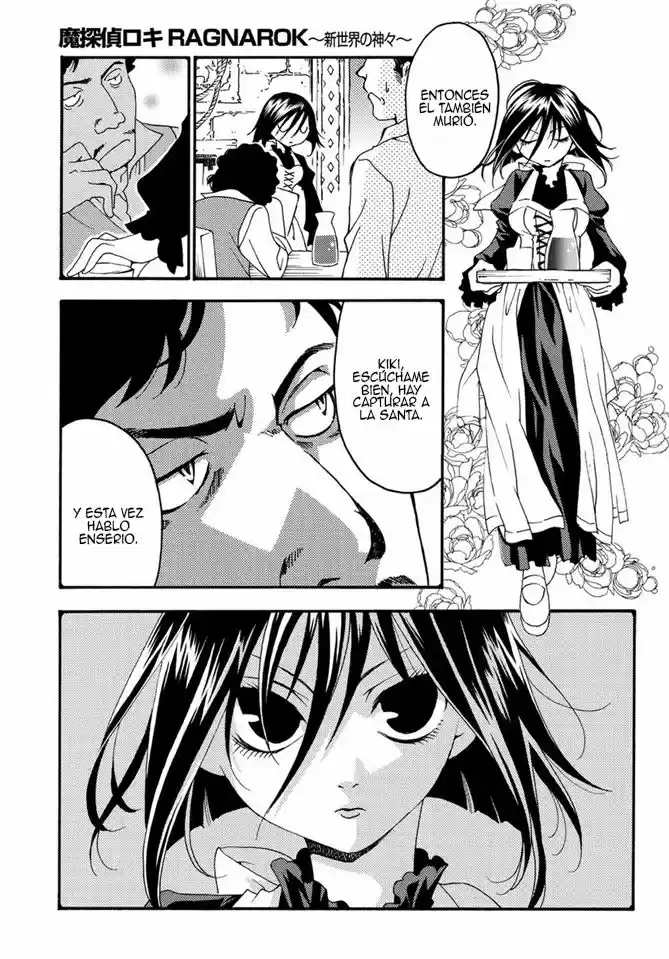 Matantei Loki Ragnarok Shin Sekai no Kamigami (2011) - Capítulo 25 - Página 22 - LectorTMOo