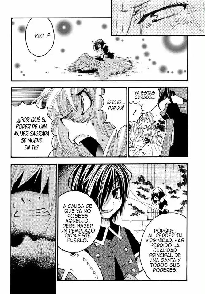 Matantei Loki Ragnarok Shin Sekai no Kamigami (2011) - Capítulo 25 - Página 31 - LectorTMOo