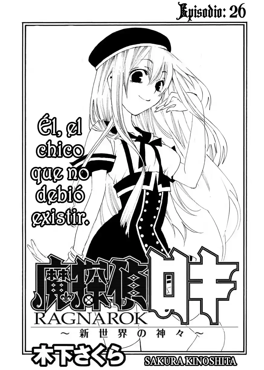 Matantei Loki Ragnarok Shin Sekai no Kamigami (2011) - Capítulo 26 - Página 4 - LectorTMOo