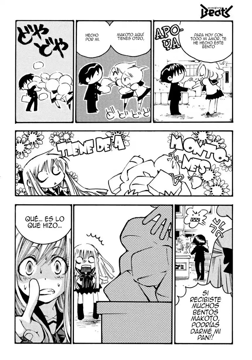 Matantei Loki Ragnarok Shin Sekai no Kamigami (2011) - Capítulo 26 - Página 13 - LectorTMOo