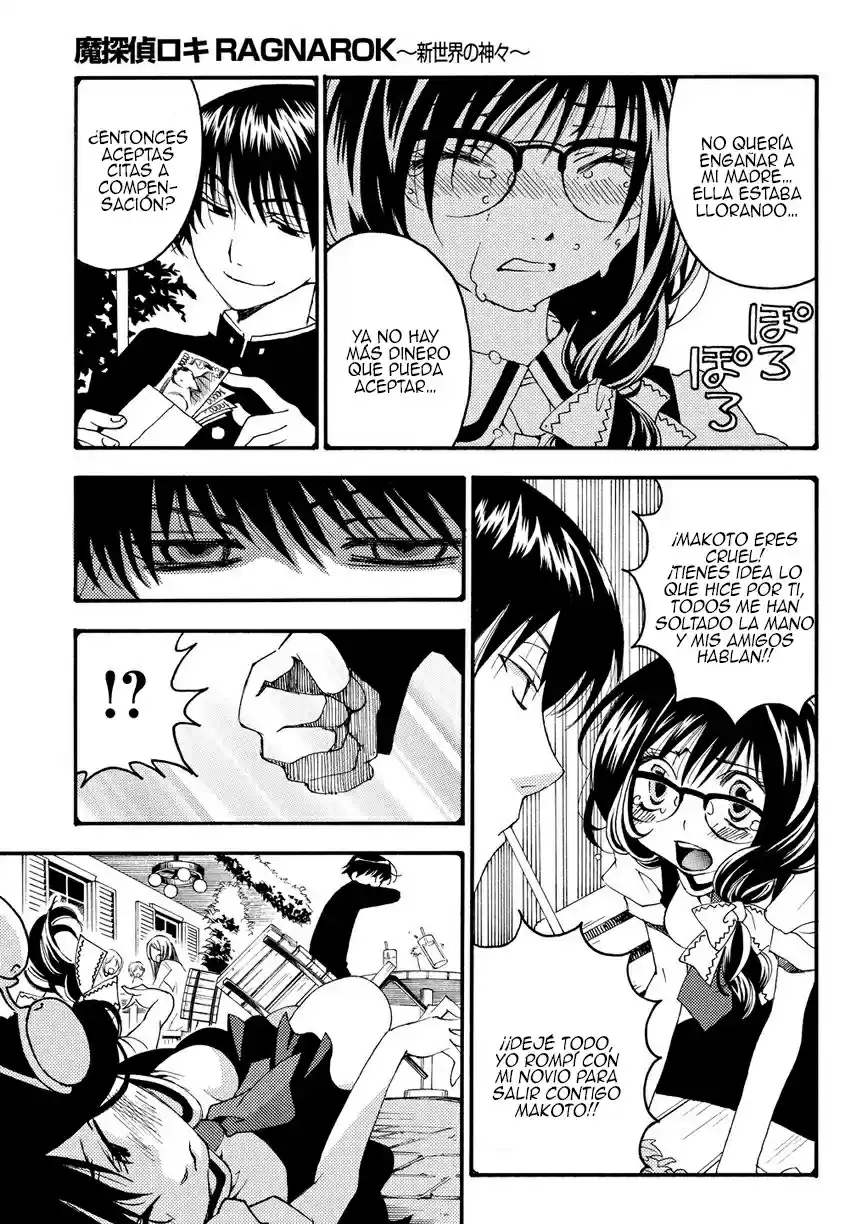 Matantei Loki Ragnarok Shin Sekai no Kamigami (2011) - Capítulo 26 - Página 20 - LectorTMOo