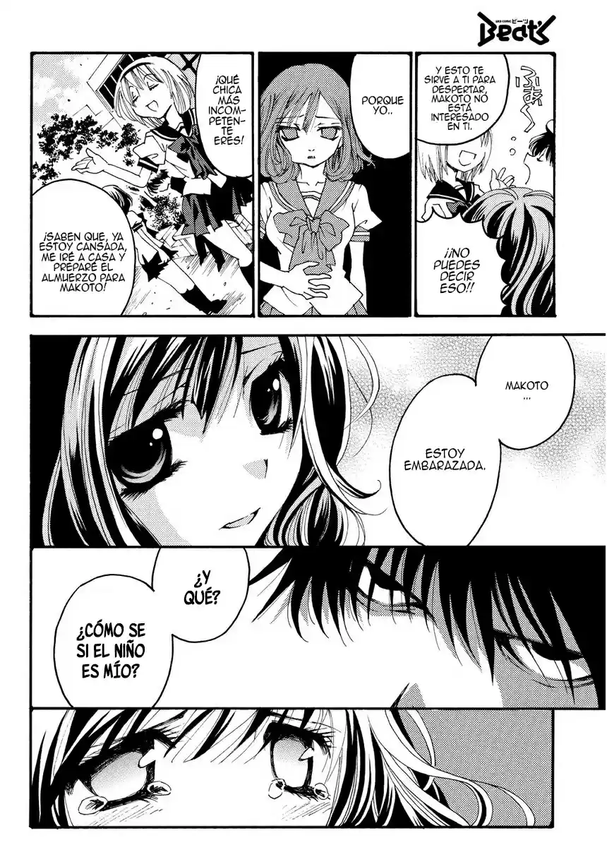 Matantei Loki Ragnarok Shin Sekai no Kamigami (2011) - Capítulo 26 - Página 25 - LectorTMOo