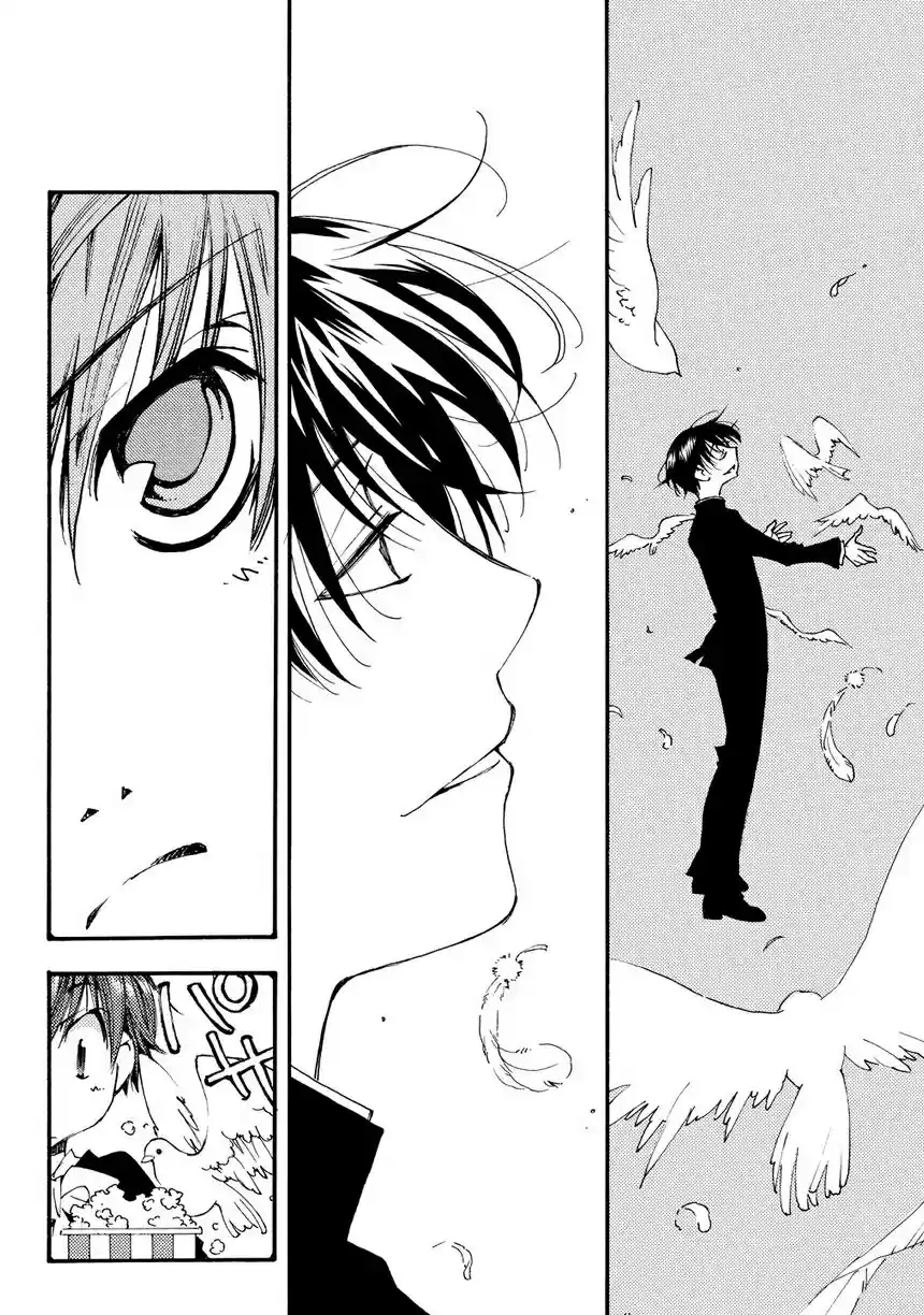 Matantei Loki Ragnarok Shin Sekai no Kamigami (2011) - Capítulo 26 - Página 27 - LectorTMOo