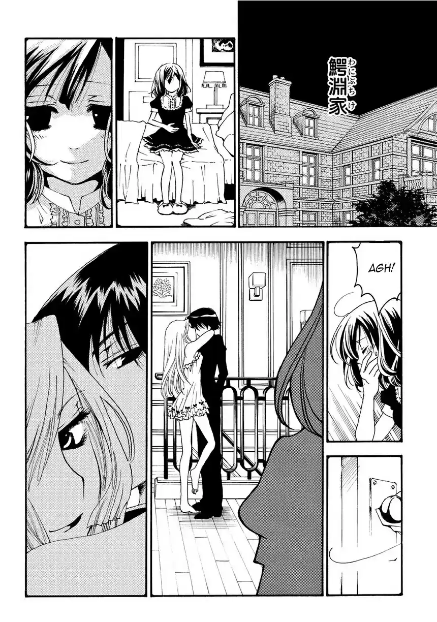 Matantei Loki Ragnarok Shin Sekai no Kamigami (2011) - Capítulo 26 - Página 29 - LectorTMOo