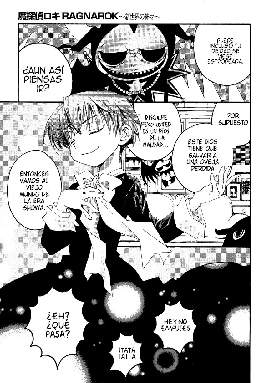 Matantei Loki Ragnarok Shin Sekai no Kamigami (2011) - Capítulo 27 - Página 15 - LectorTMOo
