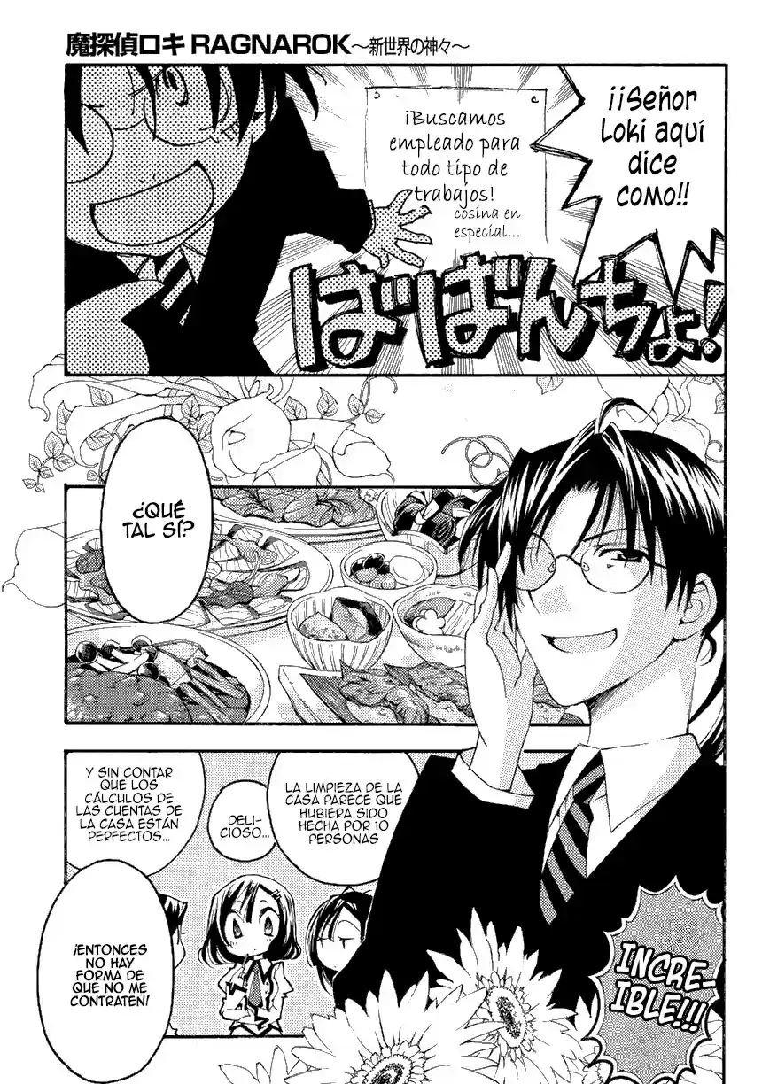 Matantei Loki Ragnarok Shin Sekai no Kamigami (2011) - Capítulo 27 - Página 19 - LectorTMOo