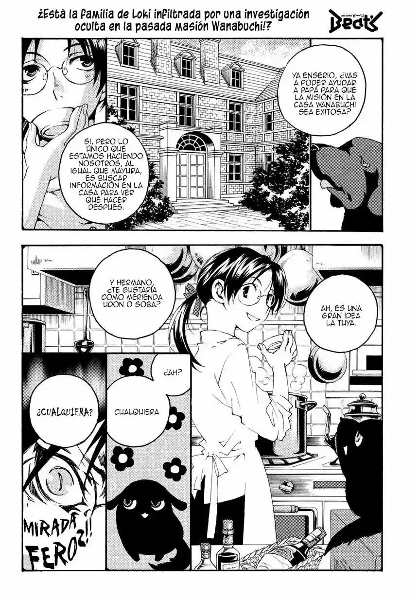 Matantei Loki Ragnarok Shin Sekai no Kamigami (2011) - Capítulo 28 - Página 5 - LectorTMOo