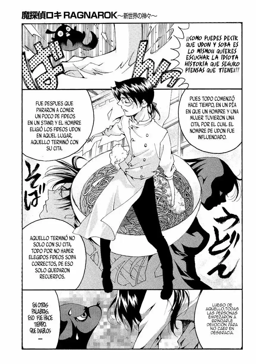 Matantei Loki Ragnarok Shin Sekai no Kamigami (2011) - Capítulo 28 - Página 6 - LectorTMOo