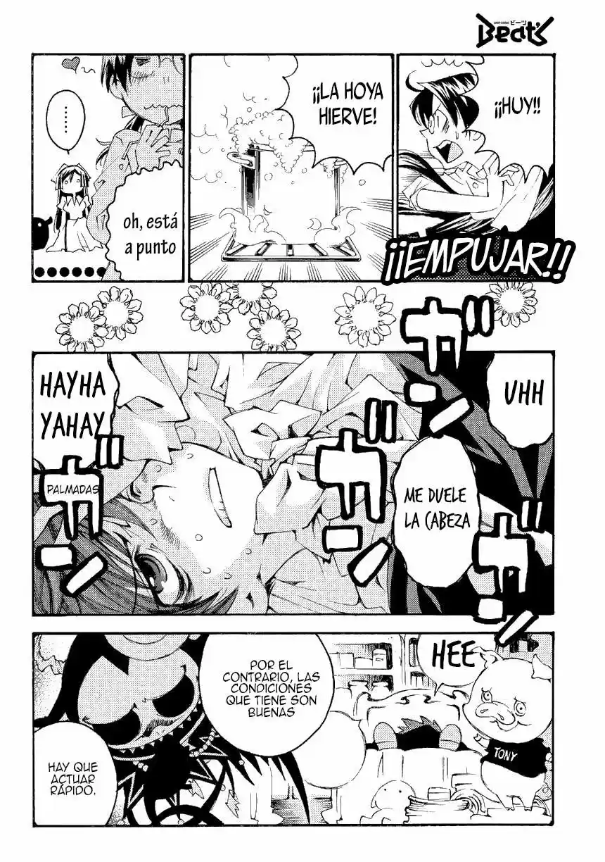 Matantei Loki Ragnarok Shin Sekai no Kamigami (2011) - Capítulo 28 - Página 9 - LectorTMOo