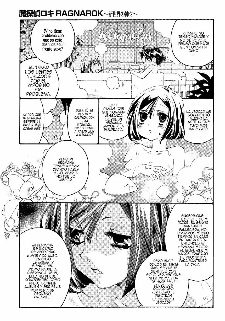 Matantei Loki Ragnarok Shin Sekai no Kamigami (2011) - Capítulo 28 - Página 17 - LectorTMOo