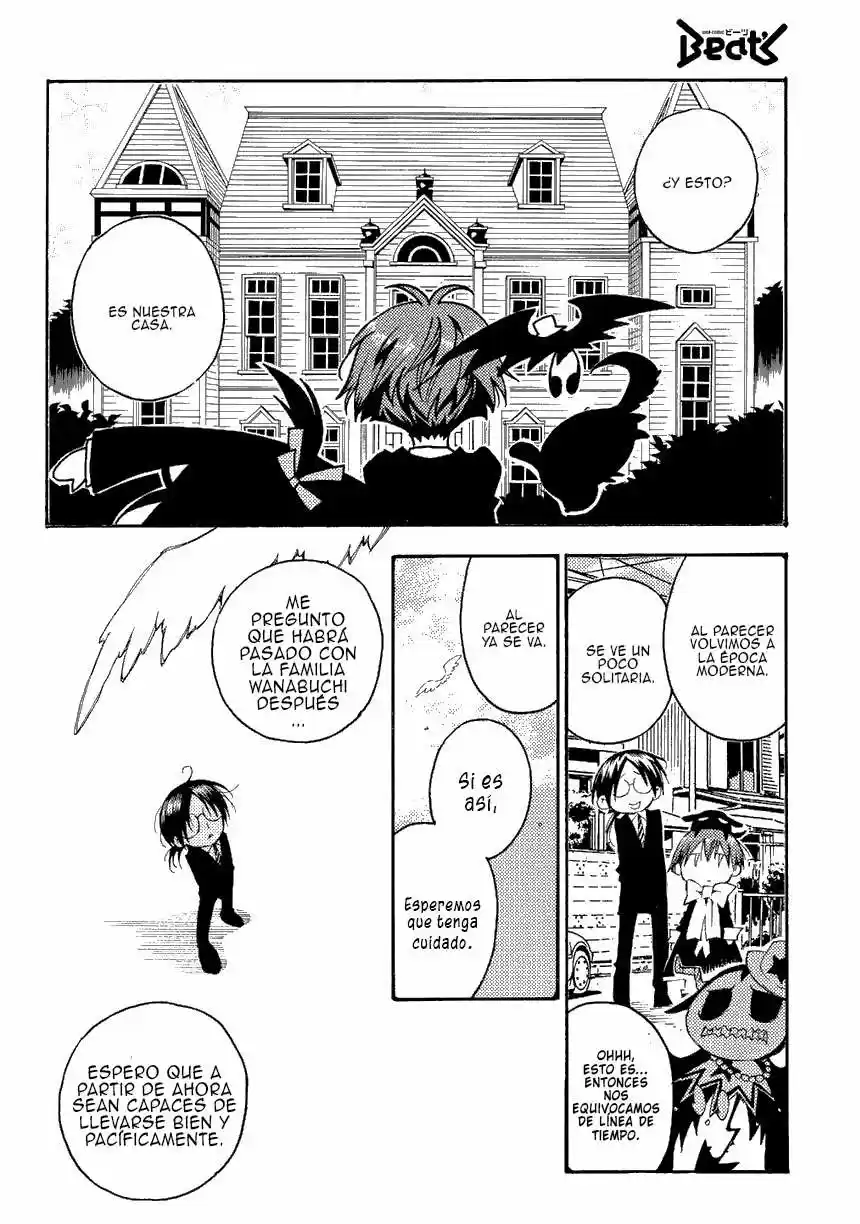 Matantei Loki Ragnarok Shin Sekai no Kamigami (2011) - Capítulo 28 - Página 32 - LectorTMOo
