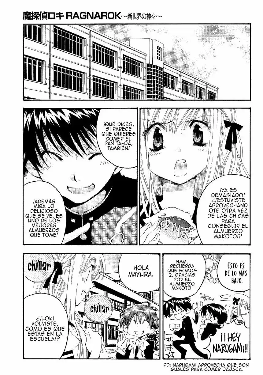 Matantei Loki Ragnarok Shin Sekai no Kamigami (2011) - Capítulo 28 - Página 33 - LectorTMOo