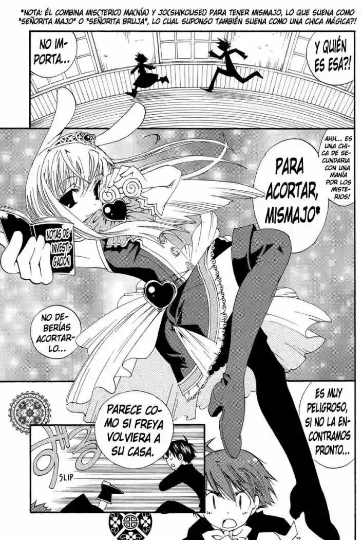 Matantei Loki Ragnarok Shin Sekai no Kamigami (2011) - Capítulo 3 - Página 18 - LectorTMOo