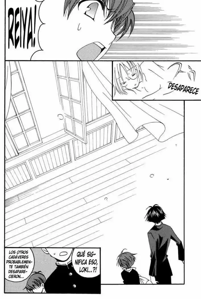 Matantei Loki Ragnarok Shin Sekai no Kamigami (2011) - Capítulo 4 - Página 18 - LectorTMOo