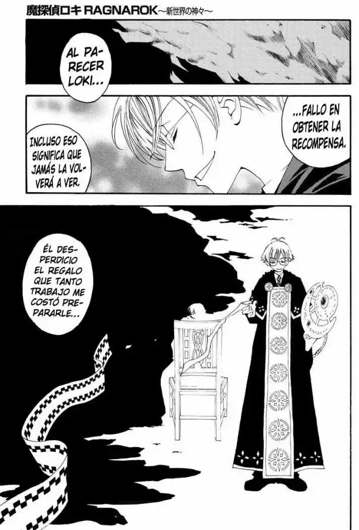 Matantei Loki Ragnarok Shin Sekai no Kamigami (2011) - Capítulo 4 - Página 23 - LectorTMOo