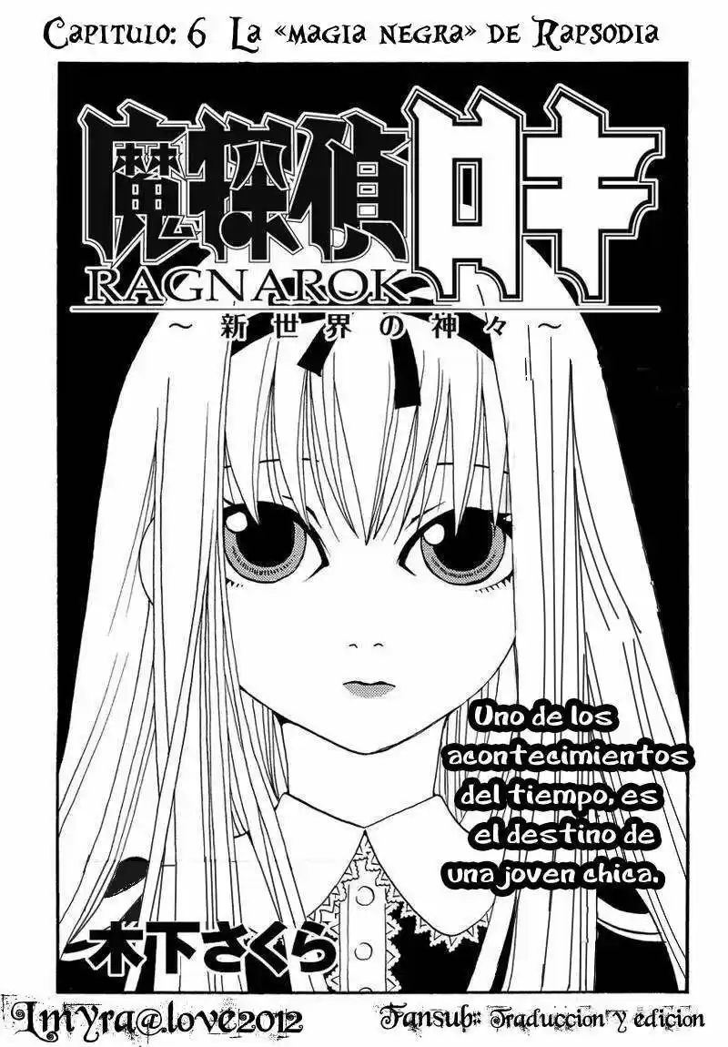 Matantei Loki Ragnarok Shin Sekai no Kamigami (2011) - Capítulo 6 - Página 2 - LectorTMOo