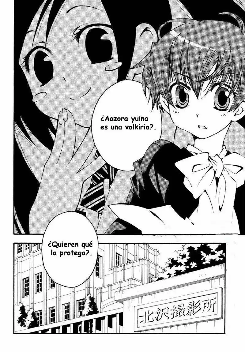 Matantei Loki Ragnarok Shin Sekai no Kamigami (2011) - Capítulo 6 - Página 3 - LectorTMOo