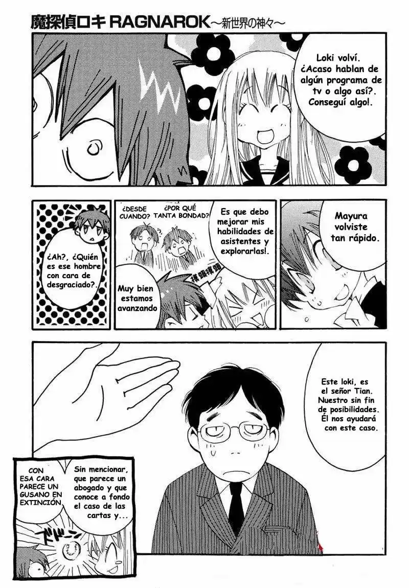 Matantei Loki Ragnarok Shin Sekai no Kamigami (2011) - Capítulo 6 - Página 4 - LectorTMOo
