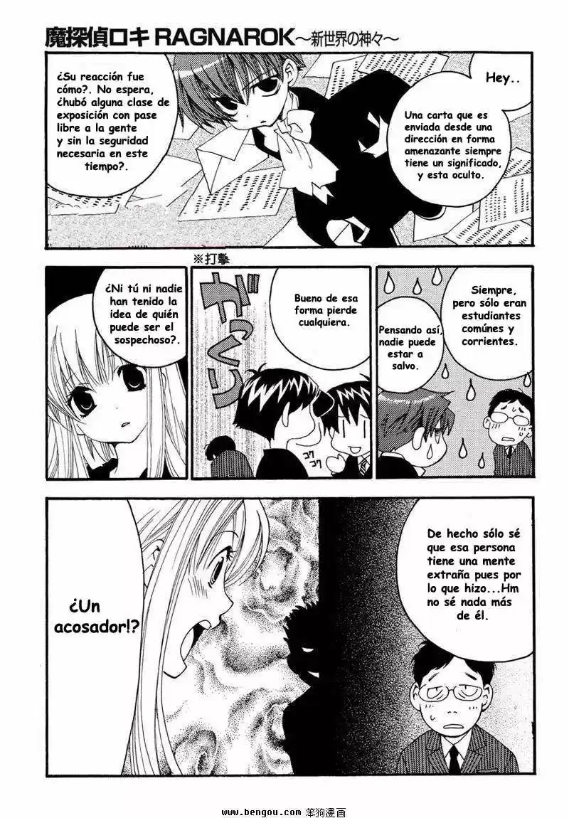 Matantei Loki Ragnarok Shin Sekai no Kamigami (2011) - Capítulo 6 - Página 8 - LectorTMOo
