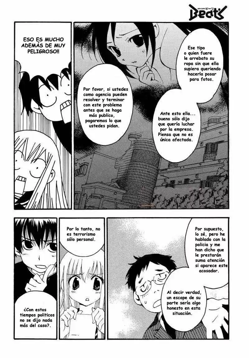 Matantei Loki Ragnarok Shin Sekai no Kamigami (2011) - Capítulo 6 - Página 9 - LectorTMOo