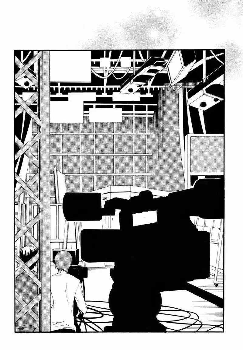 Matantei Loki Ragnarok Shin Sekai no Kamigami (2011) - Capítulo 6 - Página 11 - LectorTMOo