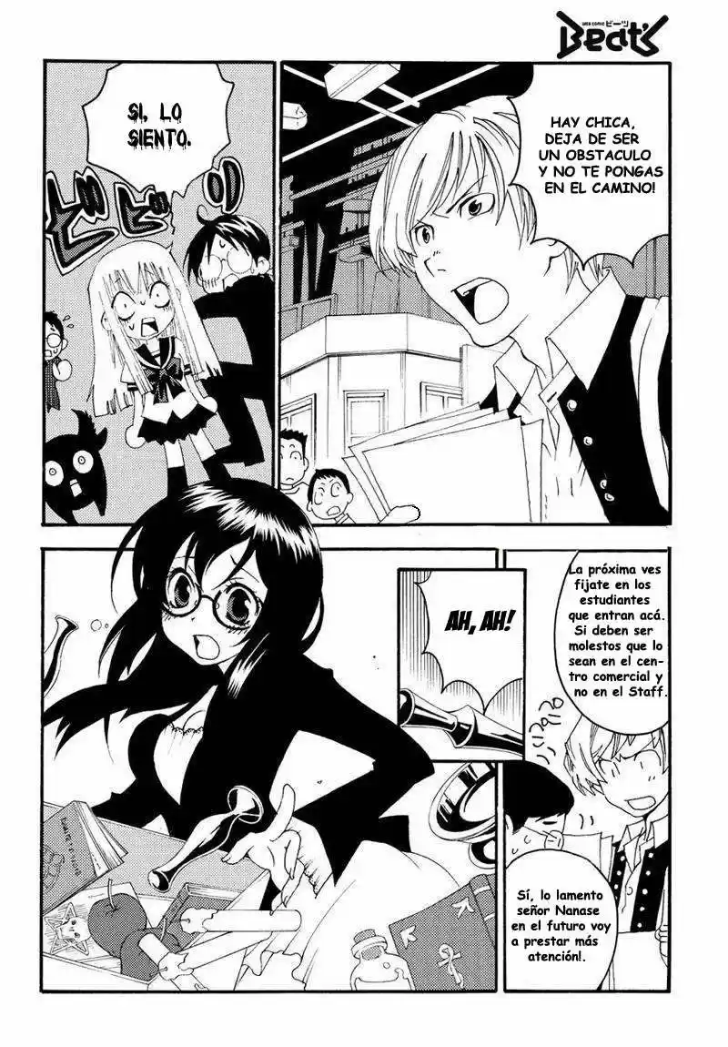 Matantei Loki Ragnarok Shin Sekai no Kamigami (2011) - Capítulo 6 - Página 15 - LectorTMOo