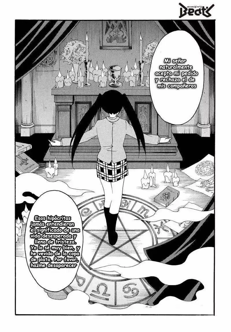 Matantei Loki Ragnarok Shin Sekai no Kamigami (2011) - Capítulo 6 - Página 19 - LectorTMOo