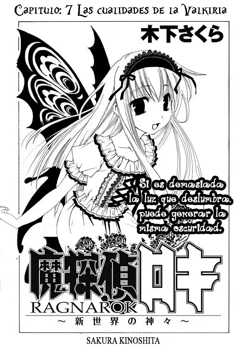 Matantei Loki Ragnarok Shin Sekai no Kamigami (2011) - Capítulo 7 - Página 4 - LectorTMOo