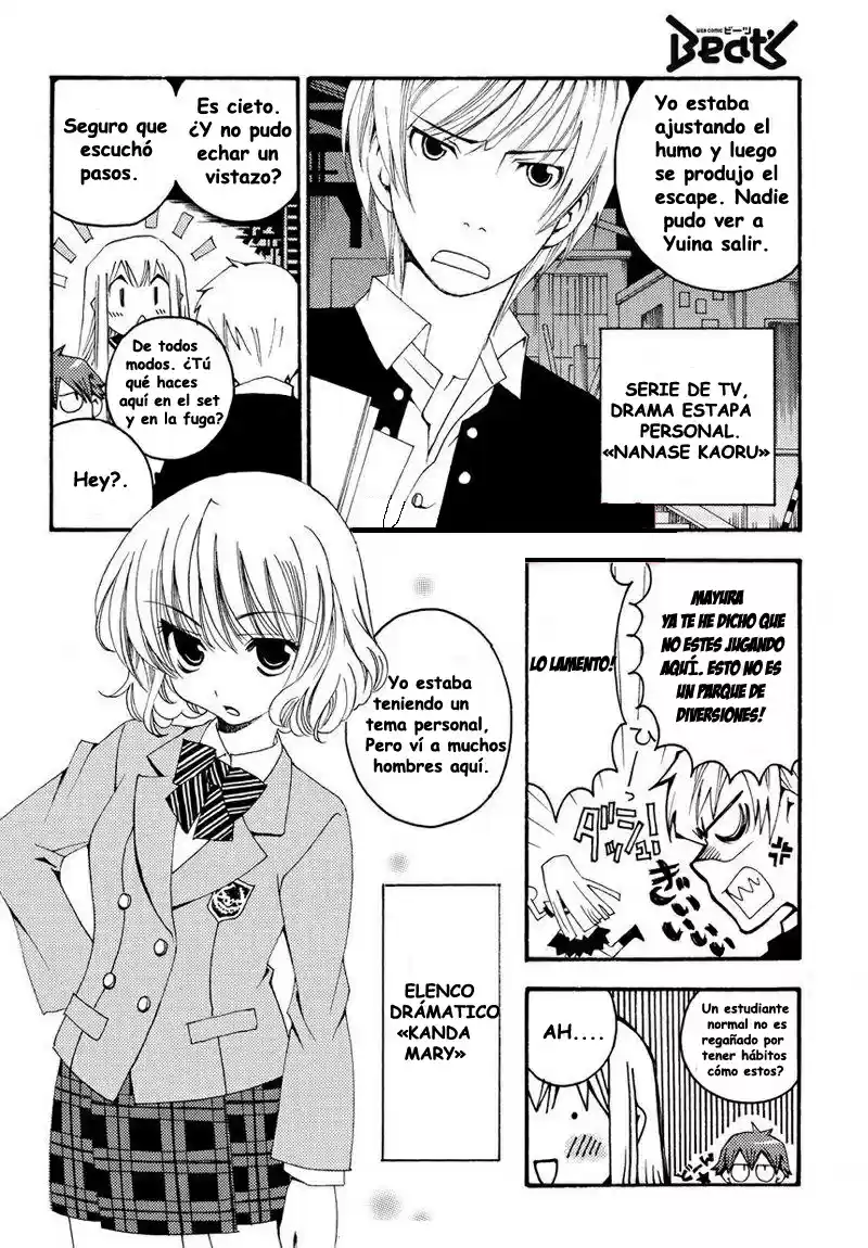 Matantei Loki Ragnarok Shin Sekai no Kamigami (2011) - Capítulo 7 - Página 9 - LectorTMOo