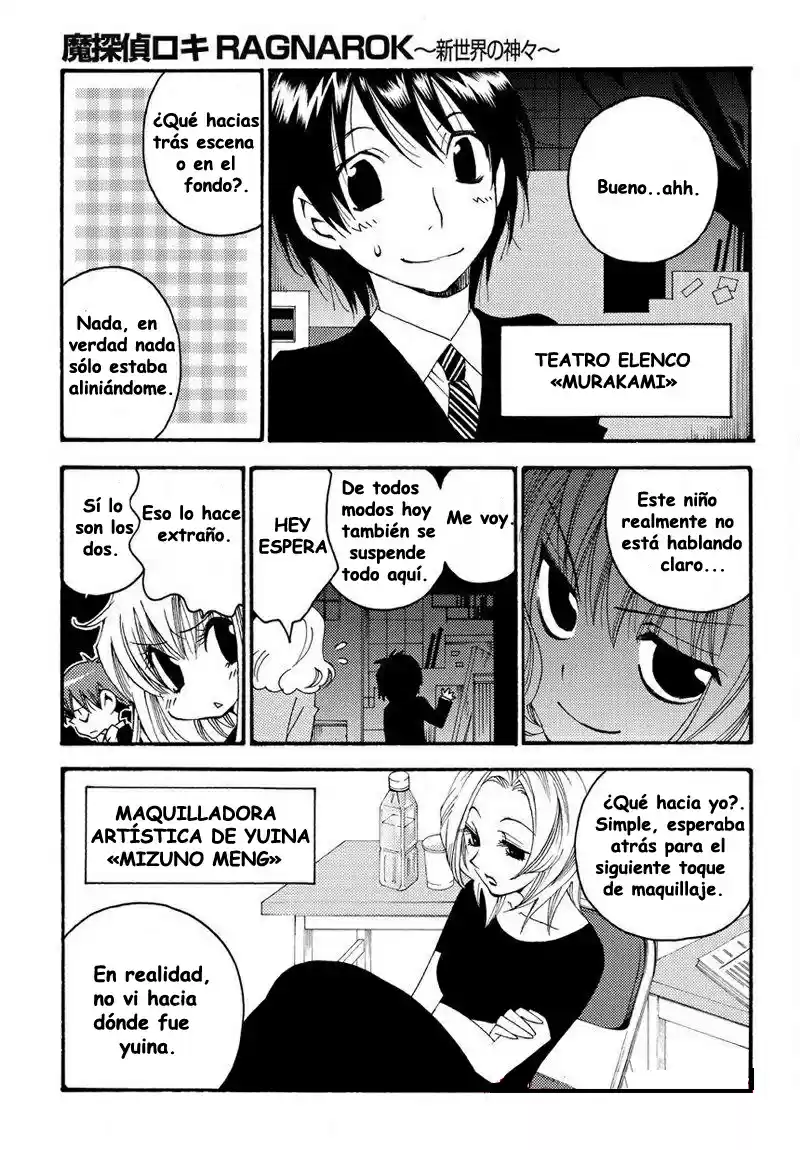 Matantei Loki Ragnarok Shin Sekai no Kamigami (2011) - Capítulo 7 - Página 10 - LectorTMOo