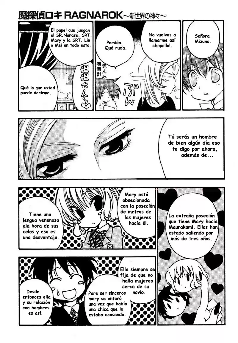 Matantei Loki Ragnarok Shin Sekai no Kamigami (2011) - Capítulo 7 - Página 12 - LectorTMOo