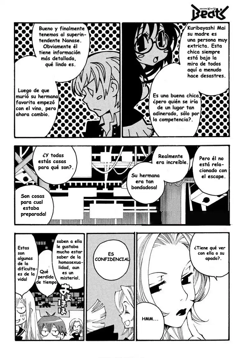 Matantei Loki Ragnarok Shin Sekai no Kamigami (2011) - Capítulo 7 - Página 13 - LectorTMOo