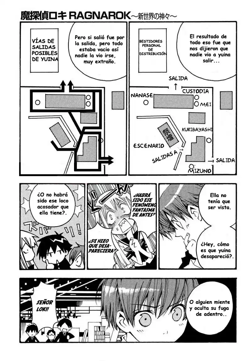 Matantei Loki Ragnarok Shin Sekai no Kamigami (2011) - Capítulo 7 - Página 14 - LectorTMOo