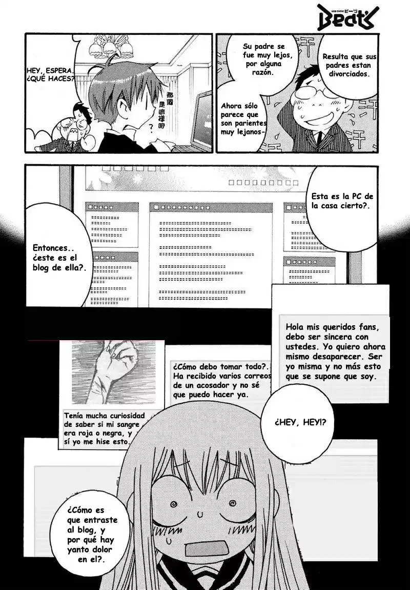 Matantei Loki Ragnarok Shin Sekai no Kamigami (2011) - Capítulo 7 - Página 17 - LectorTMOo