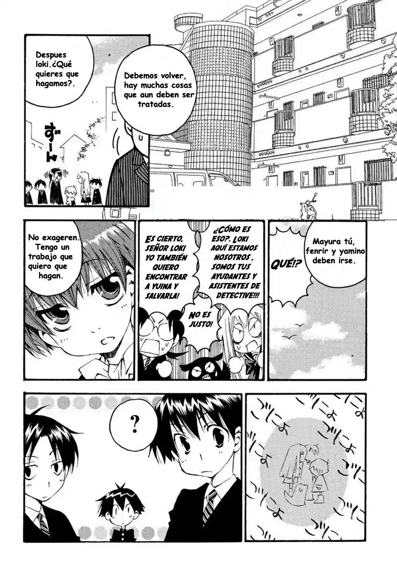 Matantei Loki Ragnarok Shin Sekai no Kamigami (2011) - Capítulo 7 - Página 19 - LectorTMOo