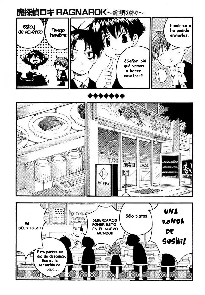 Matantei Loki Ragnarok Shin Sekai no Kamigami (2011) - Capítulo 7 - Página 20 - LectorTMOo