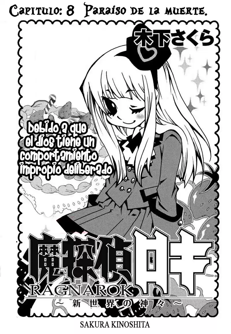 Matantei Loki Ragnarok Shin Sekai no Kamigami (2011) - Capítulo 8 - Página 4 - LectorTMOo