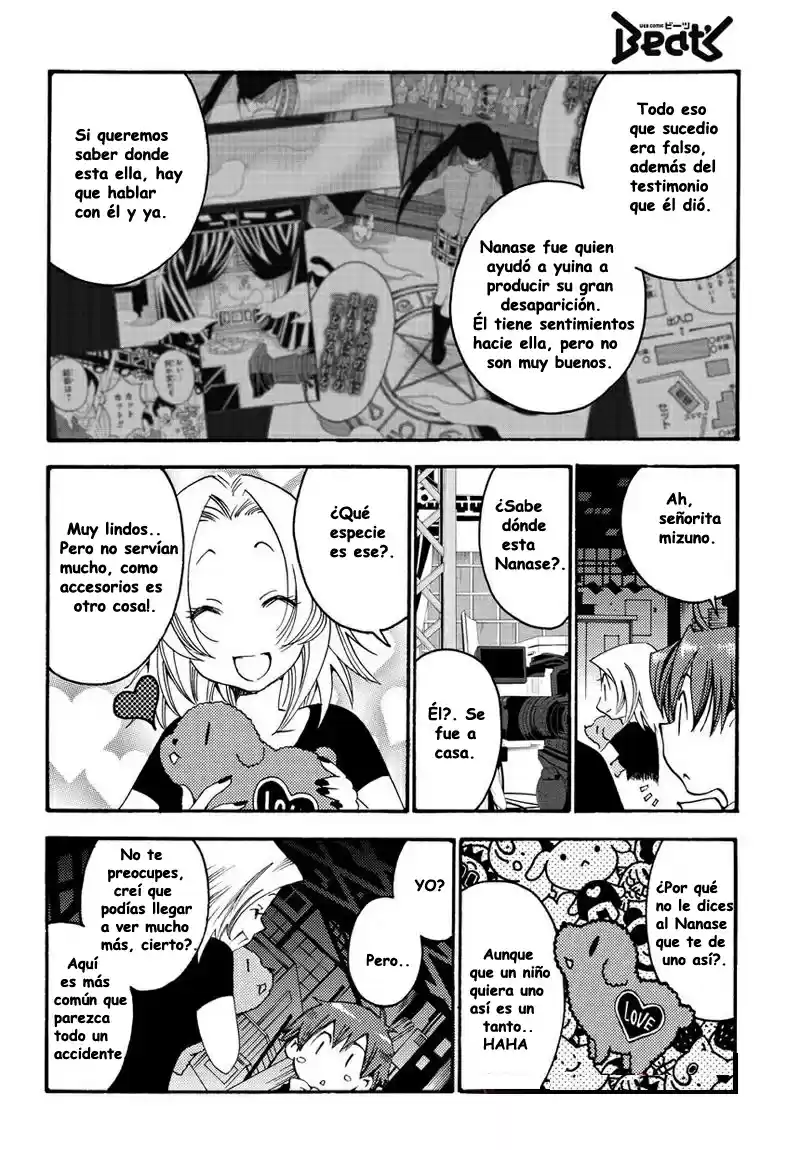 Matantei Loki Ragnarok Shin Sekai no Kamigami (2011) - Capítulo 8 - Página 15 - LectorTMOo