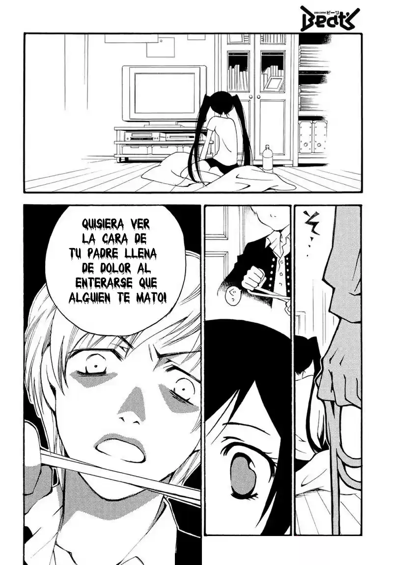 Matantei Loki Ragnarok Shin Sekai no Kamigami (2011) - Capítulo 8 - Página 19 - LectorTMOo