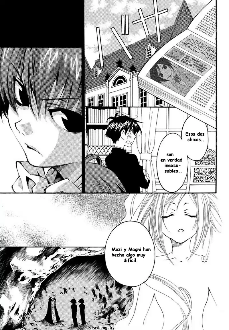 Matantei Loki Ragnarok Shin Sekai no Kamigami (2011) - Capítulo 8 - Página 25 - LectorTMOo