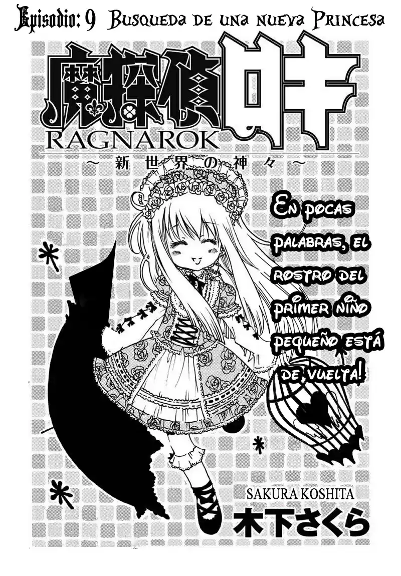 Matantei Loki Ragnarok Shin Sekai no Kamigami (2011) - Capítulo 9 - Página 9 - LectorTMOo