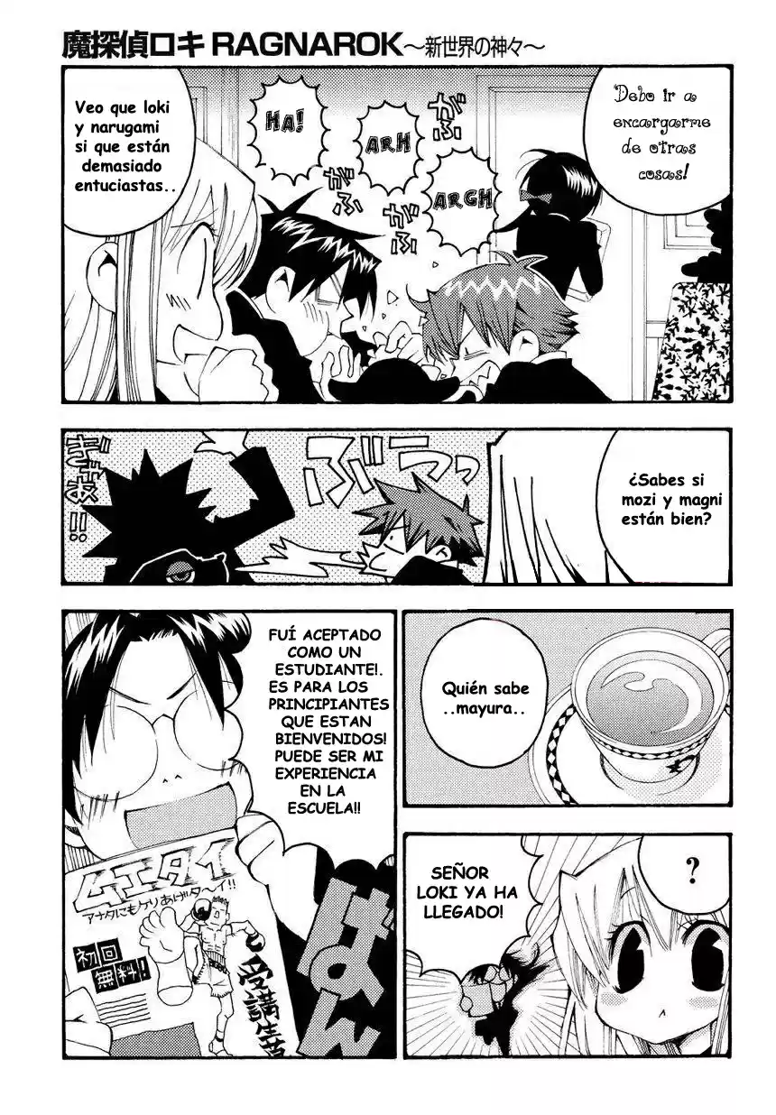 Matantei Loki Ragnarok Shin Sekai no Kamigami (2011) - Capítulo 9 - Página 11 - LectorTMOo