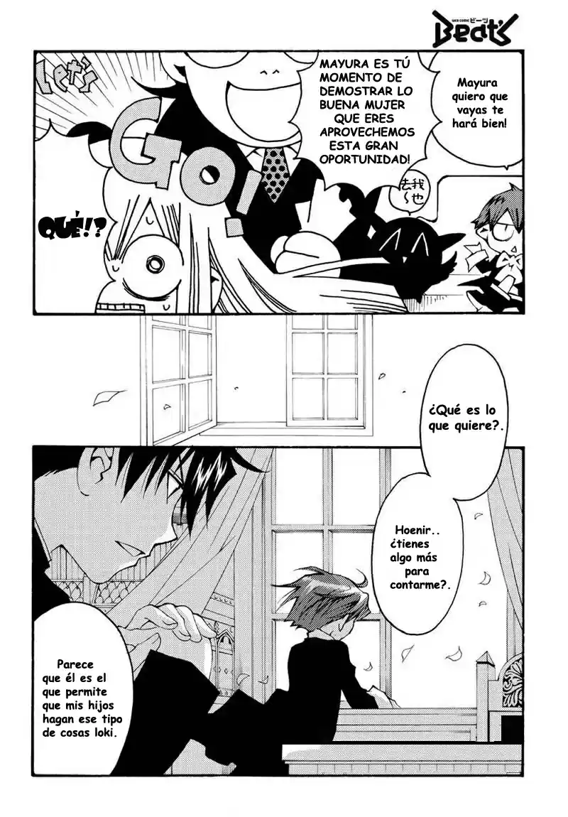 Matantei Loki Ragnarok Shin Sekai no Kamigami (2011) - Capítulo 9 - Página 12 - LectorTMOo