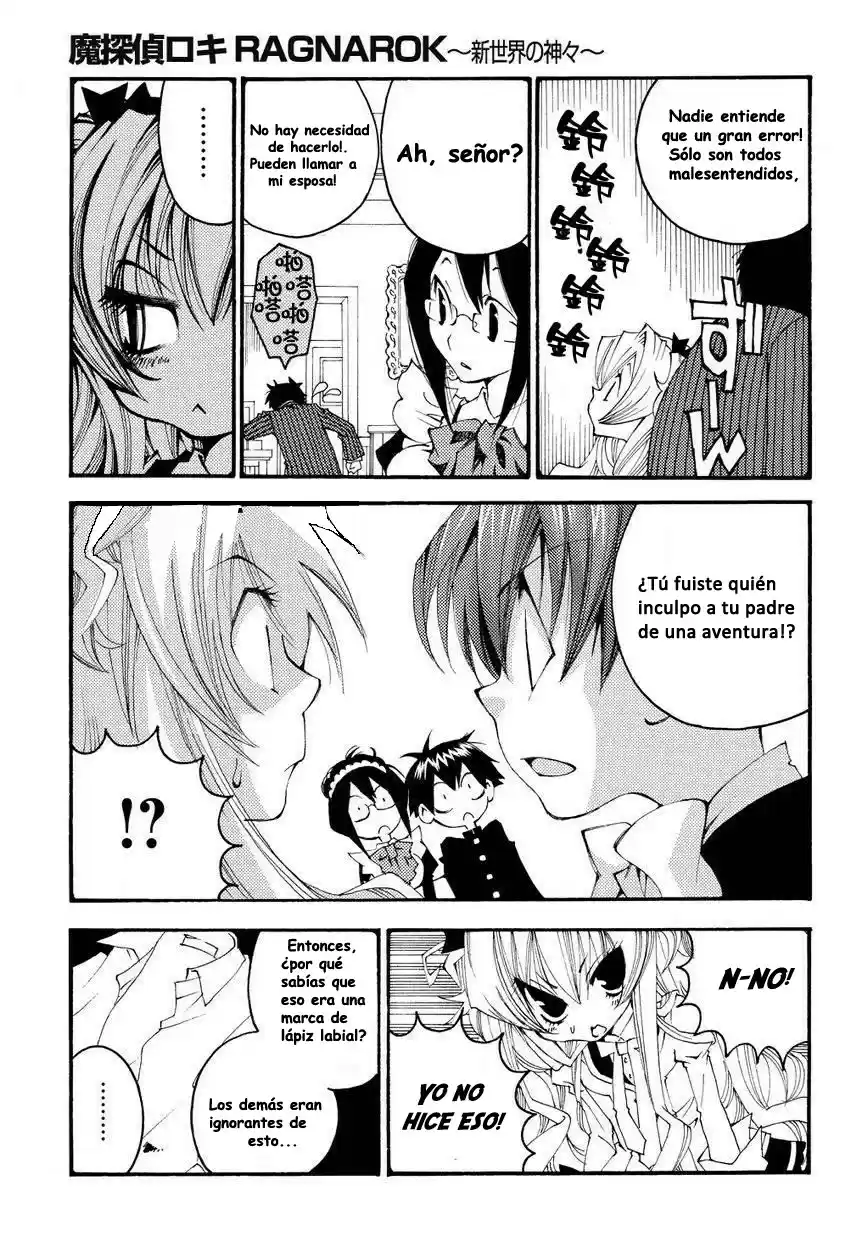 Matantei Loki Ragnarok Shin Sekai no Kamigami (2011) - Capítulo 9 - Página 21 - LectorTMOo